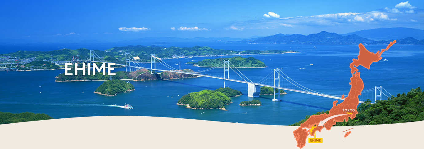 EHIME