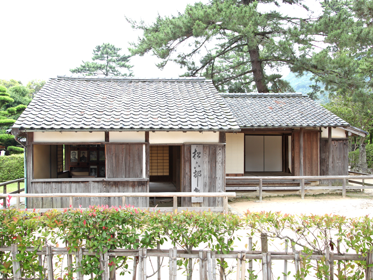 World Heritage Sites: Hagi Castle Town and the Shokasonjuku Academy_2