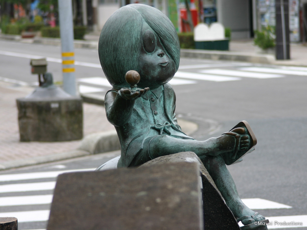 Mizuki Shigeru Road and Mizuki Shigeru Museum_1