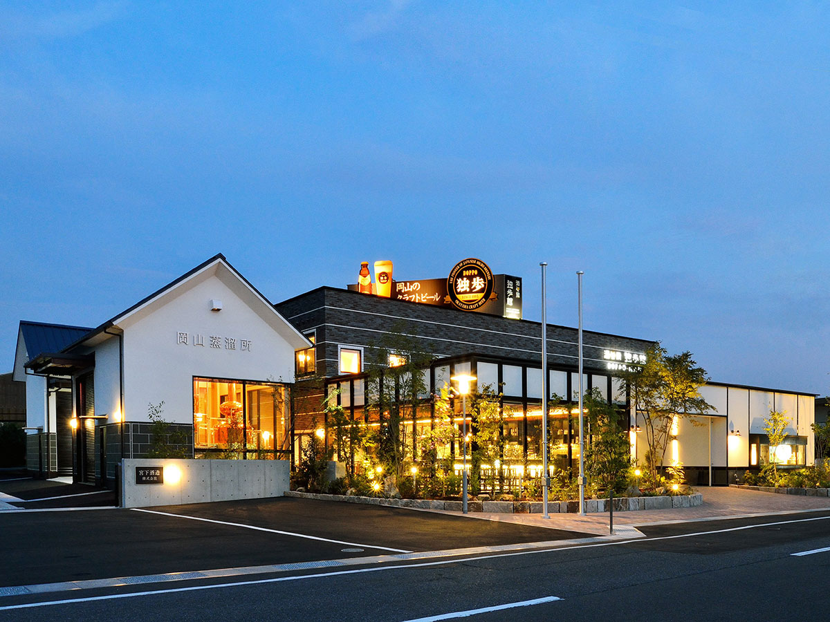 Miyashita Sake Brewery<br>
              Craft brewery Doppo Kan_2