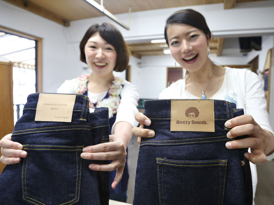 Betty Smith Jeans Museum & Village_3