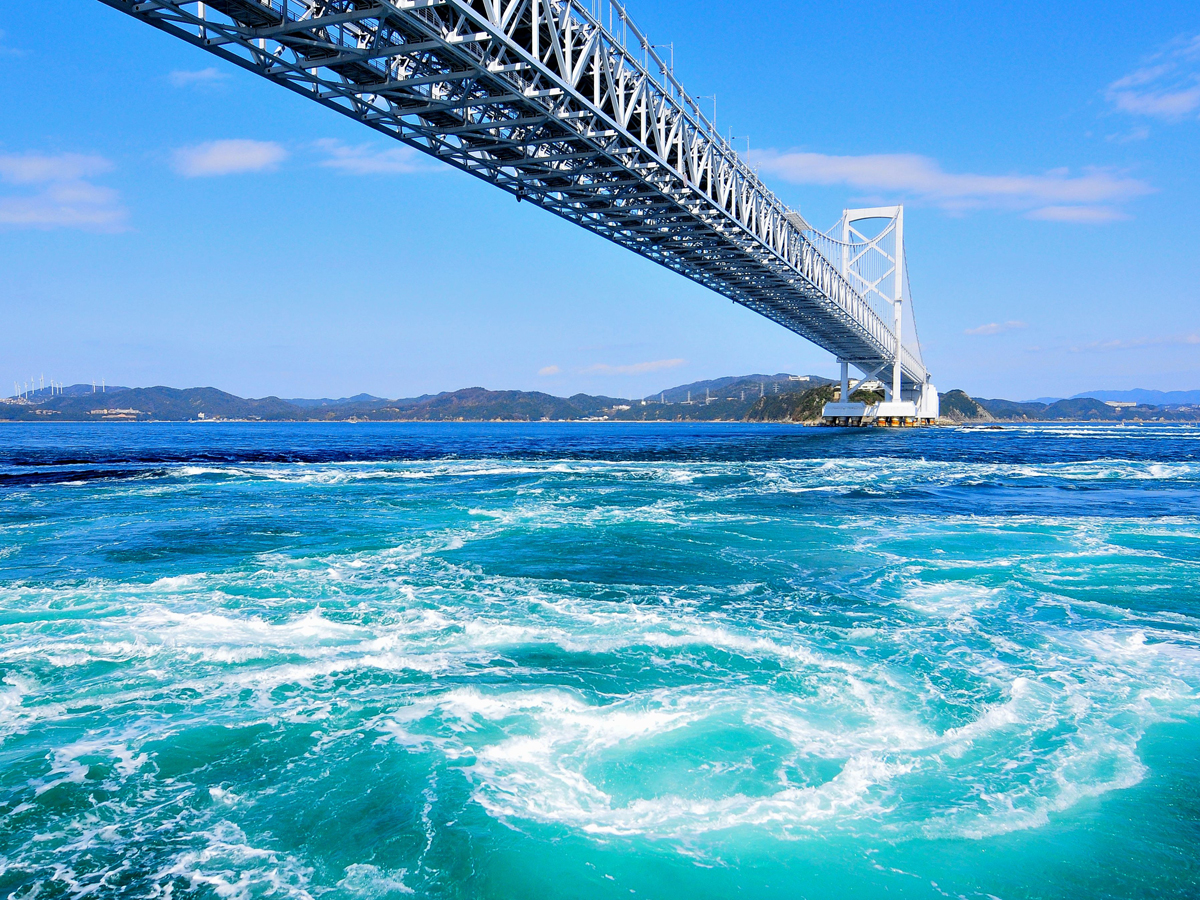 Naruto Whirlpools_1