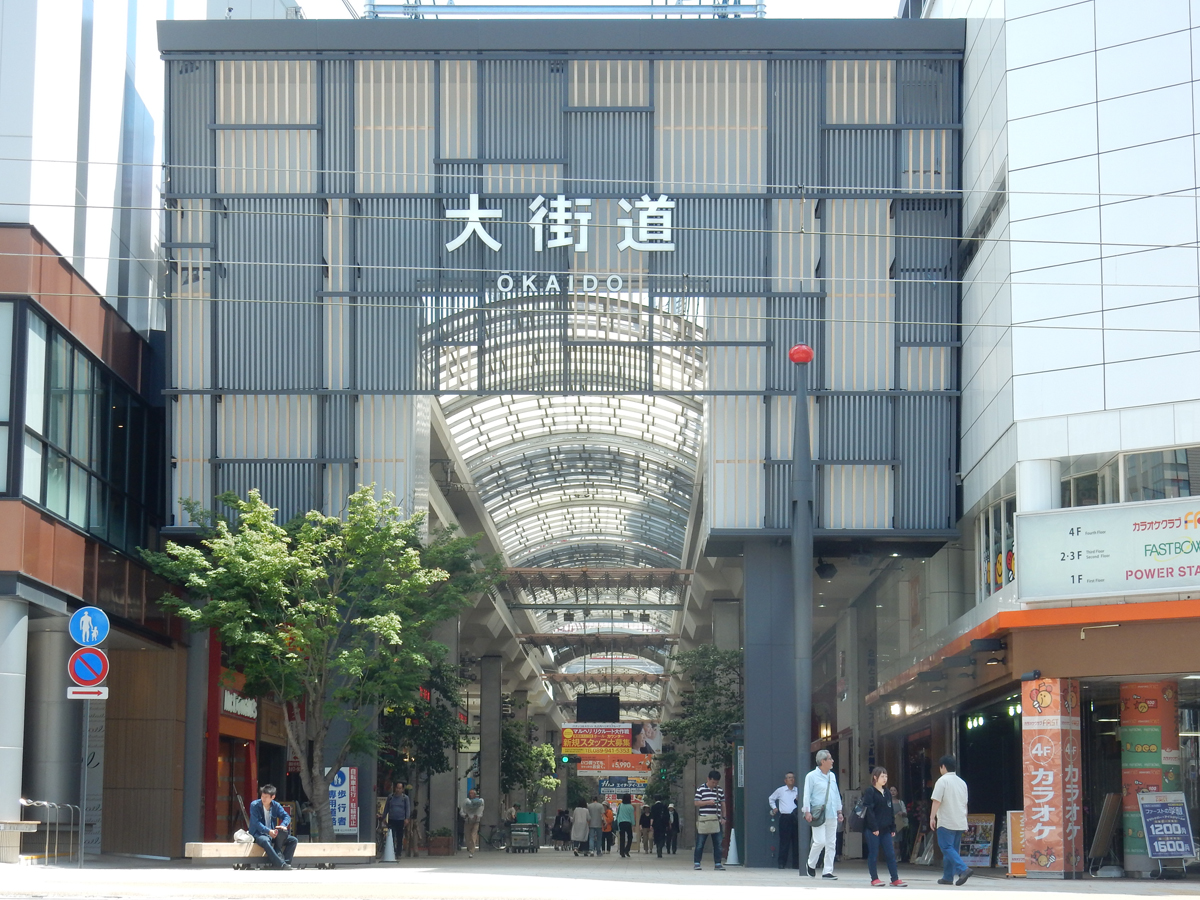 Okaido and Gintengai_1