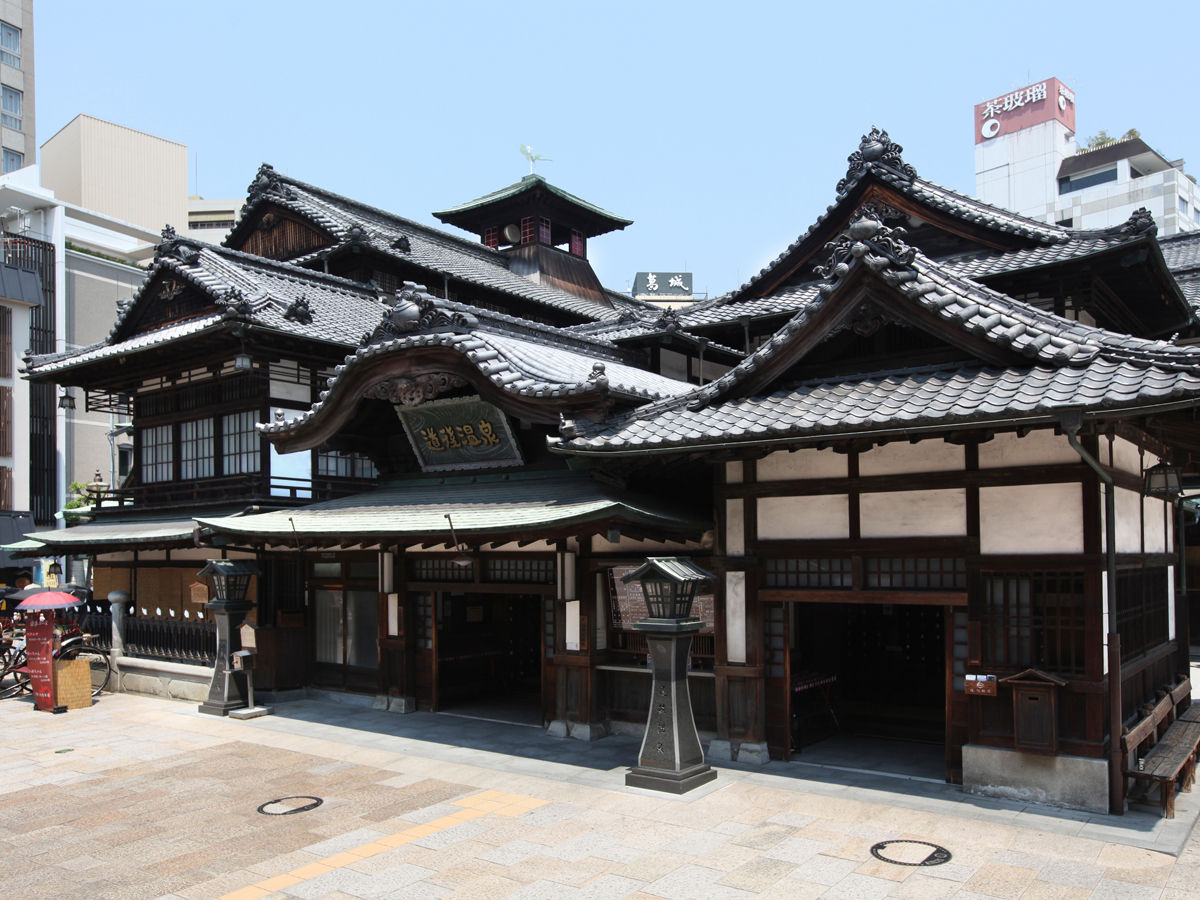 Dogo Hot Spring