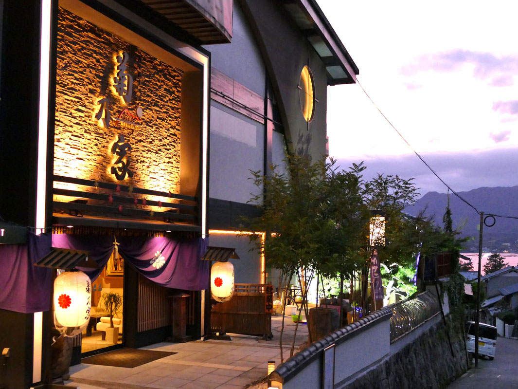 Kikunoya