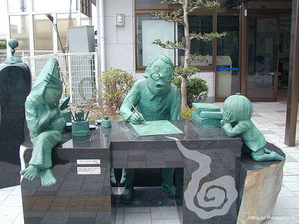Mizuki Shigeru Road and Mizuki Shigeru Museum | CHUGOKU＋SHIKOKU