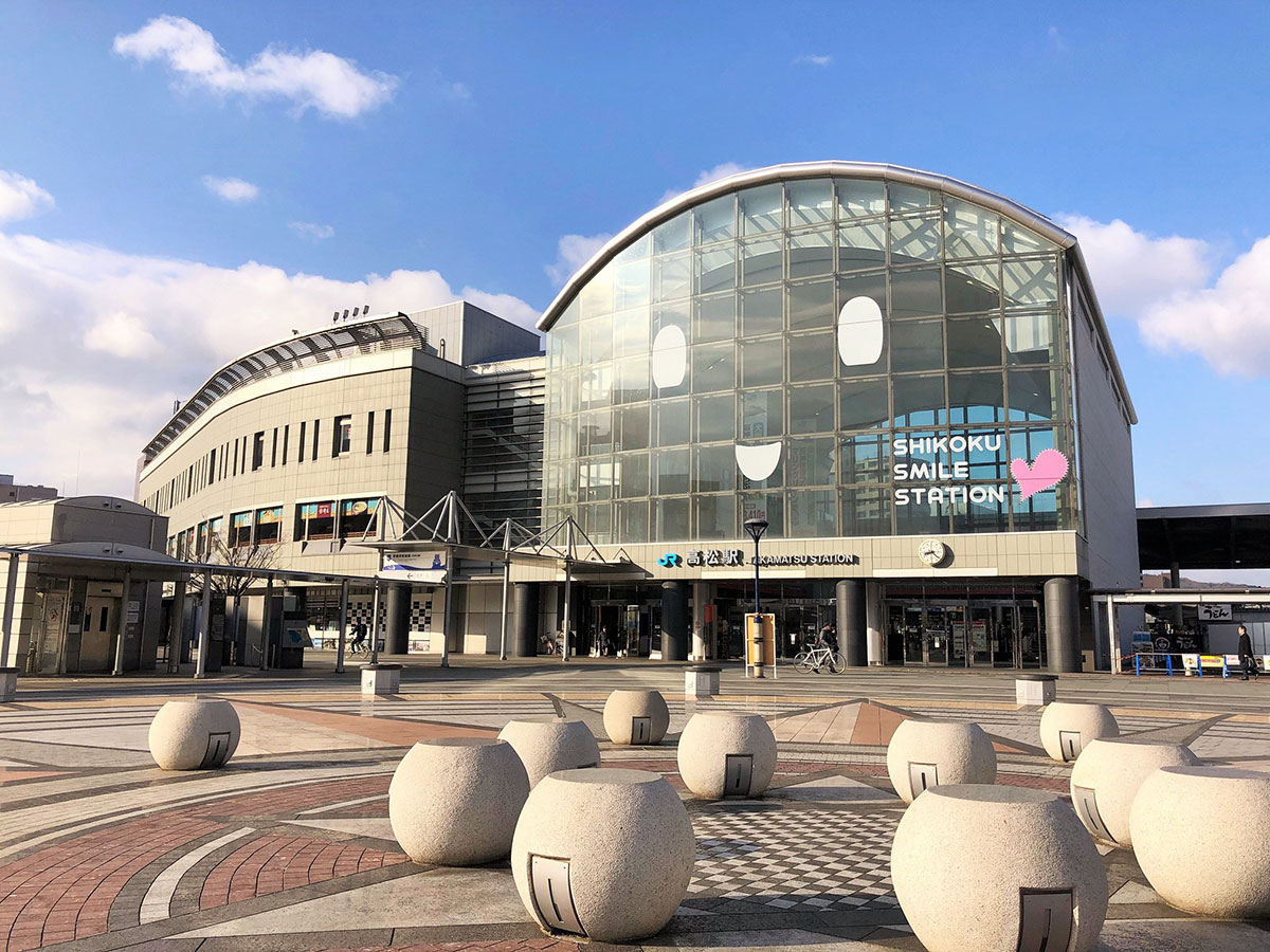 JR Takamatsu Station