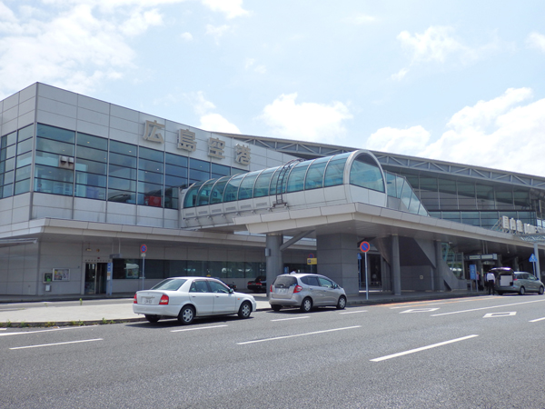 Hiroshima Airport