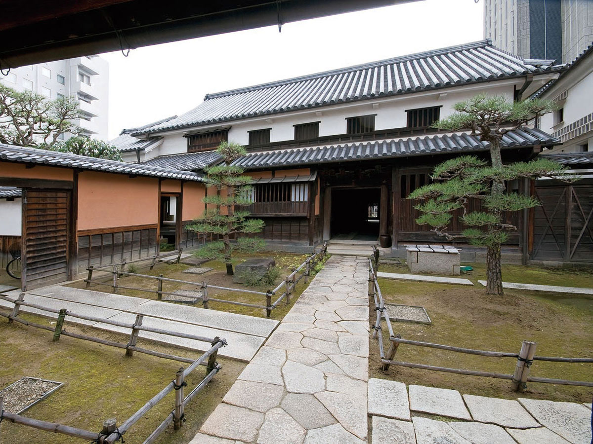 Ohashi House
