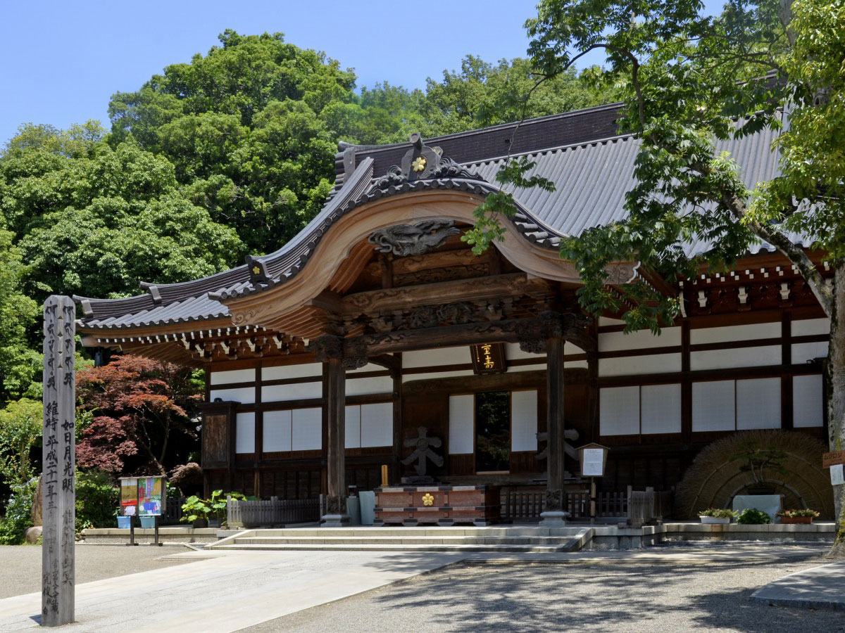 Jindai-ji Temple
