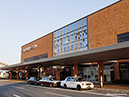 Yonago Kitaro Airport_1