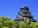 Hiroshima Castle_1