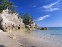 Uradome Coast_1