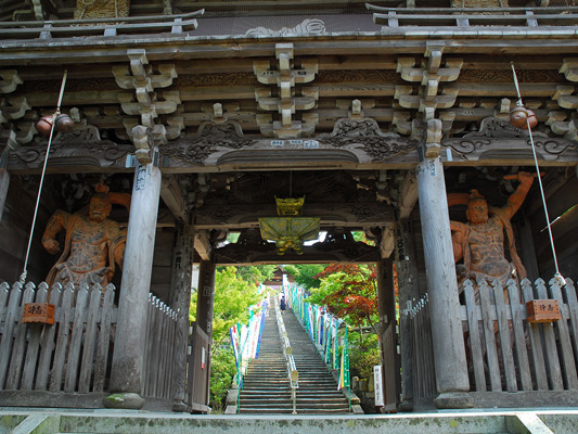 Daishoin Temple_2