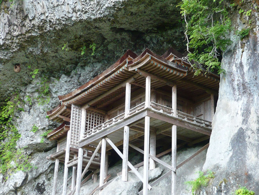 Mitokusan Sanbutsuji Temple_1
