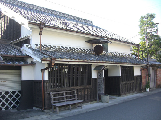 Walking the town of Nakatosa_4