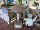 Katsurahama Aquarium_2