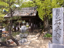 Ishite-ji Temple_1