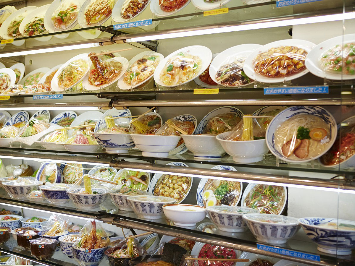 Kappabashi Kitchenware Town_1